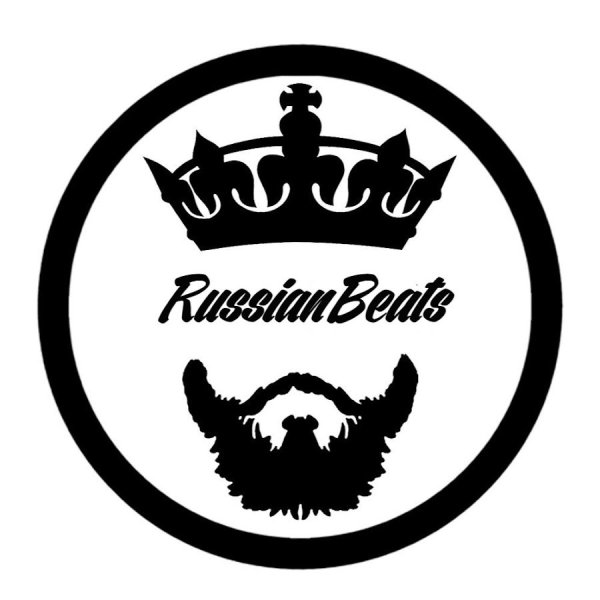 Наклейка Бродяга