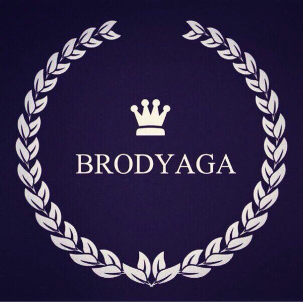 Наклейка Бродяга