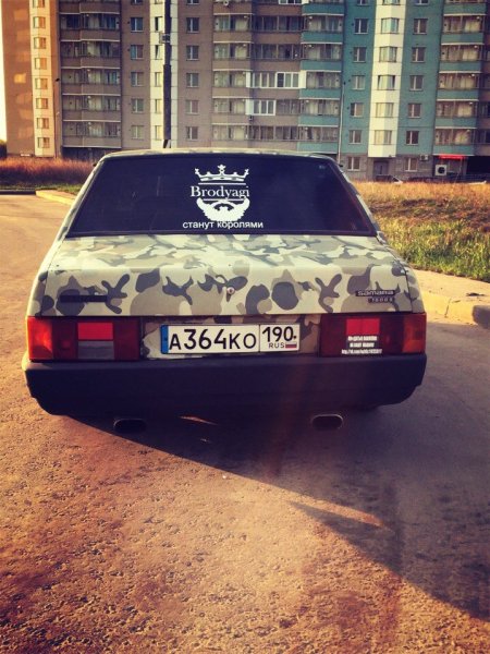 Бродяги станут королями наклейка