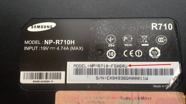 Наклейка стикер HP