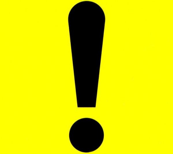 Знак новичок за рулем