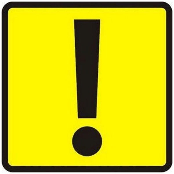 Наклейка начинающий водитель