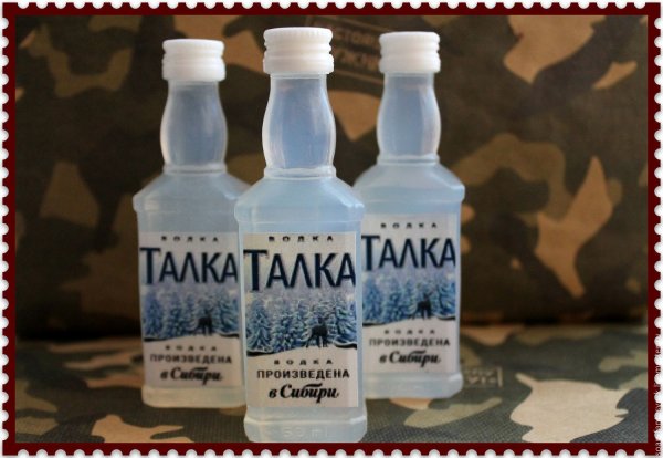 Наклейки на мыло виски Джек Дэниэлс