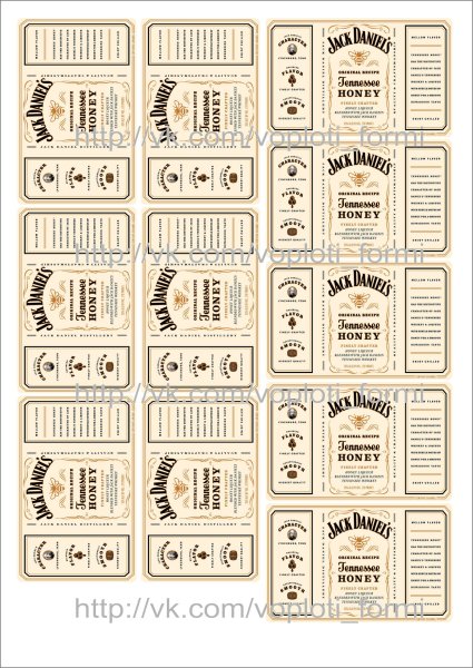 Наклейки водка Талка