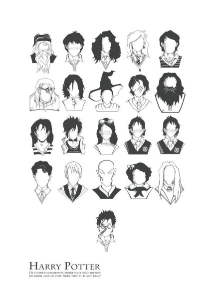 Наклейки чётное белые Гарри Поттер