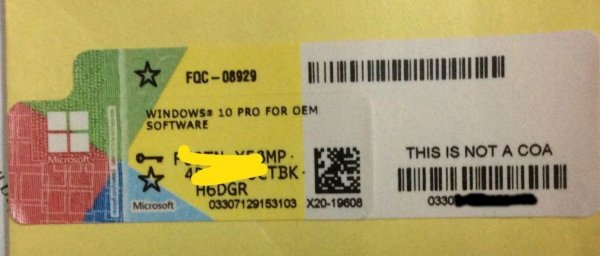 Windows 10 professional ключ, наклейка