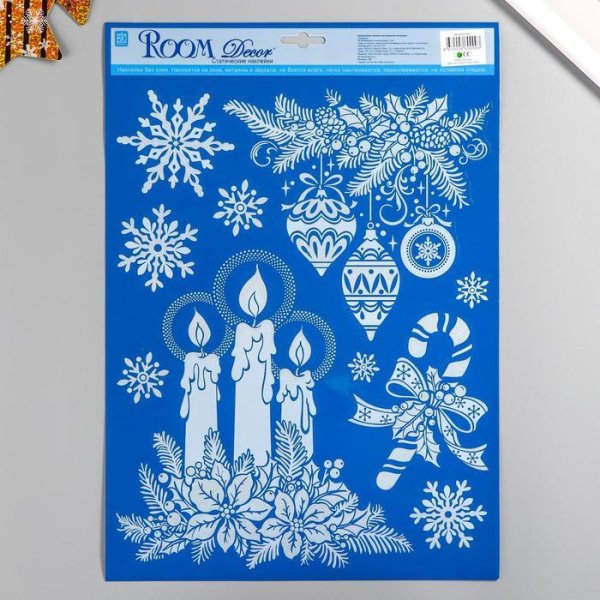 Статические наклейки на окна новогодние