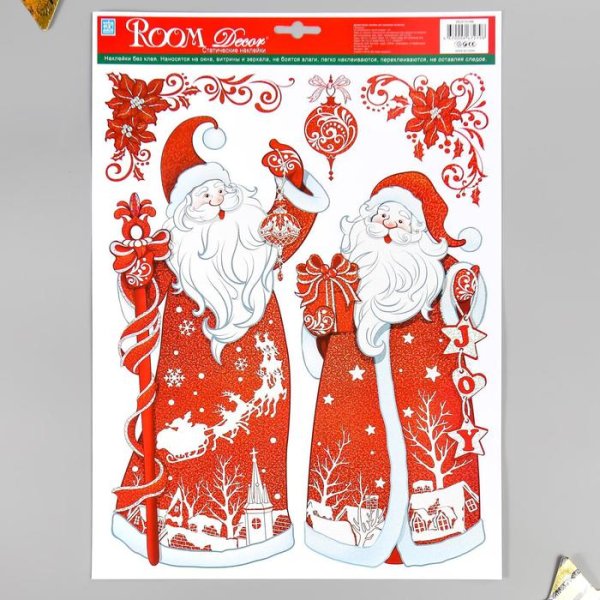 Наклейки на окна вместо штор