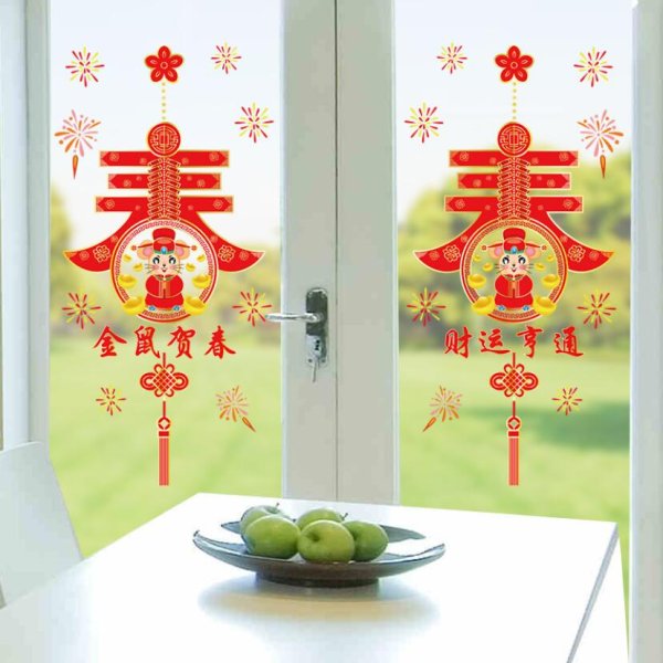 Прозрачная наклейка на стекло