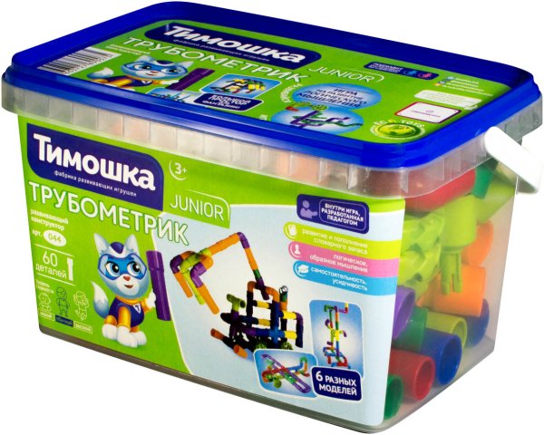 Наклей на шкафчики в детском саду