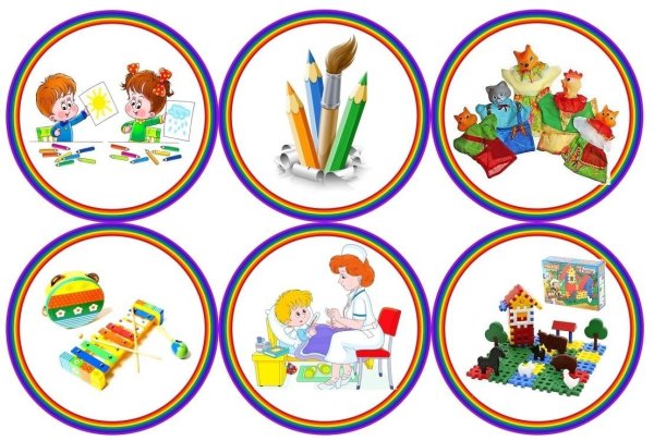 Таблички для уголков в ДОУ