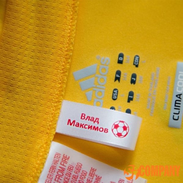 Наклейки на одежду в детский сад