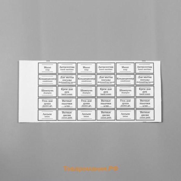 Шампунь Delice