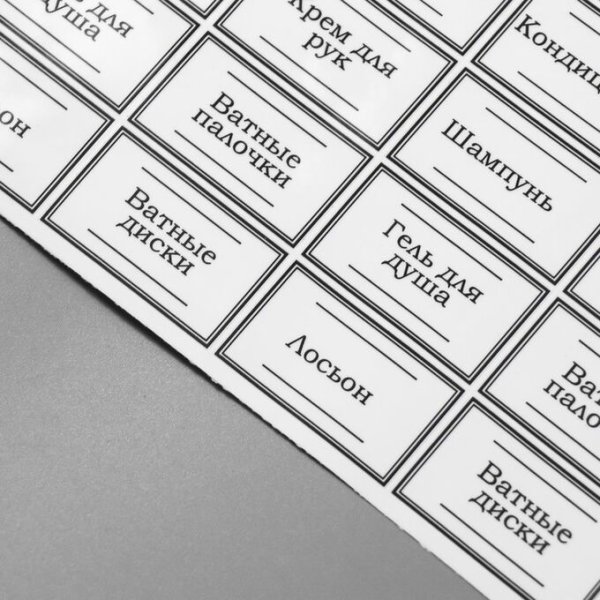 Дозаторы для ванной с надписями