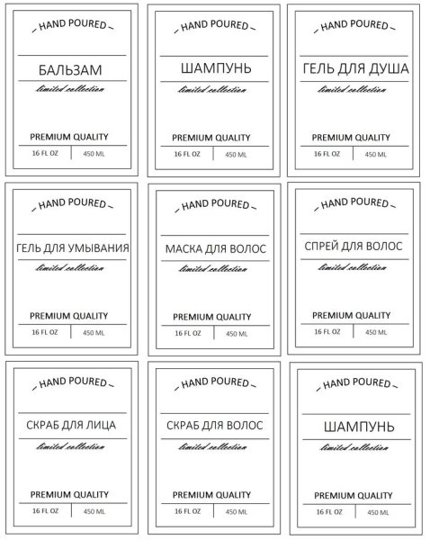 Матрикс дозатор для шампуня