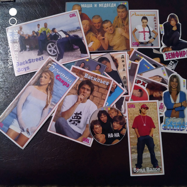 Iskeletor наклейки