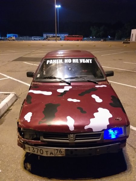 Аффинаж мимо ранен убит