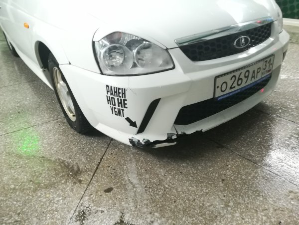 Наклейка на УАЗ всегда ранен