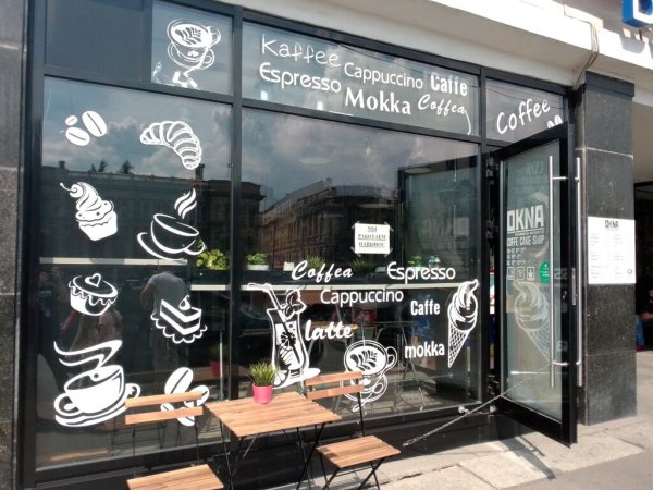 Наклейки на окна кафе