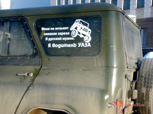 ВАЗ 2109 Бродяга ранен но не убит