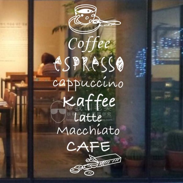 Наклейки на окна кафе и ресторанов