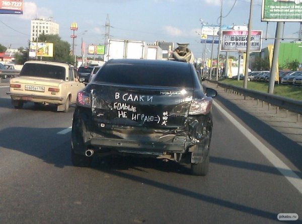 Стиль гниль ВАЗ 2114