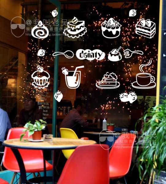 Реклама на окнах кафе