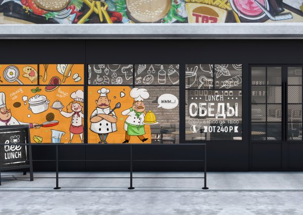 Рекламные наклейки на окна магазина