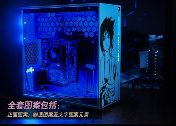 Корпус для ПК В стиле аниме