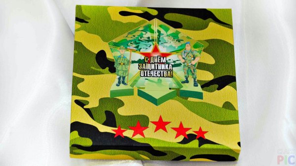 С 23 февраля