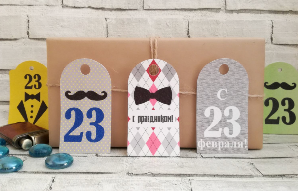 23 Февраля число