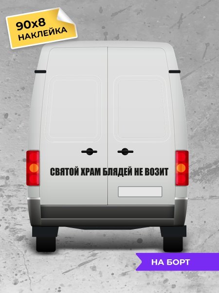 E39 Exclusive Club наклейка