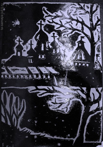 Гравюра на картоне для детей