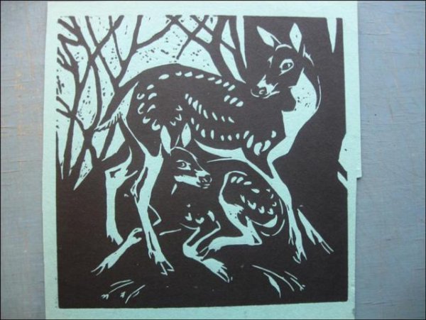 Кофанов а. декоративный натюрморт эстамп