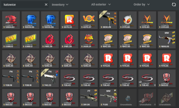 Катовице 2014