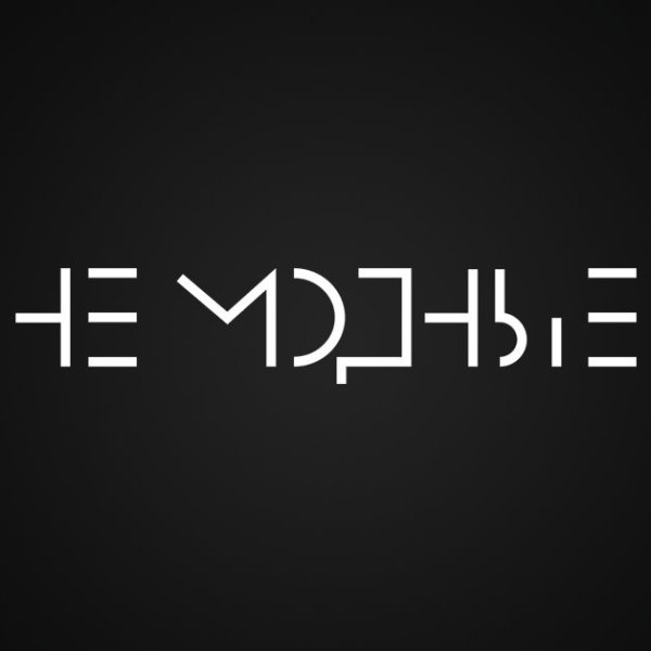 Не модные наклейка