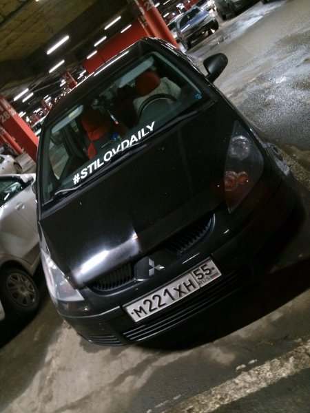 Не модные наклейка