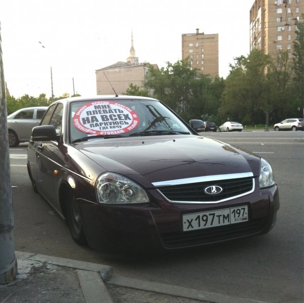 Наклейки на приоре