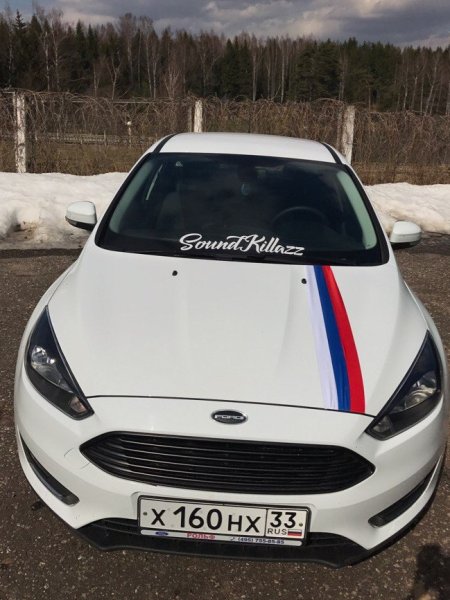 Надписи на лобовое стекло ВАЗ 2114