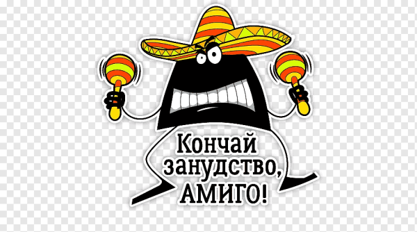 АВП неоновый гонщик