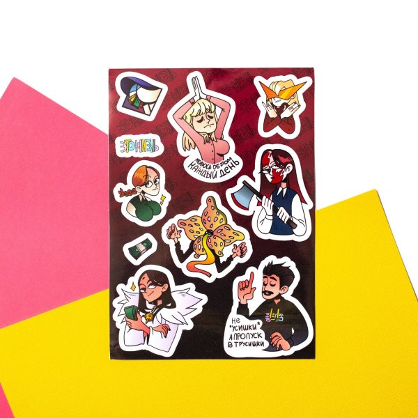 DJ Nik one Producktion кассета