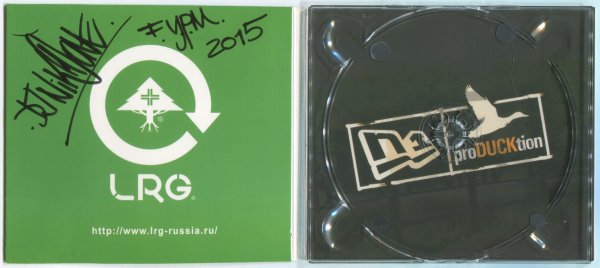 Файв Севен карамельное яблоко