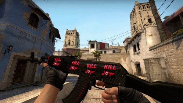 Сквидвард Король