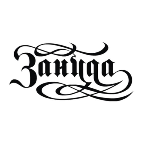 Стикеры Авокадик