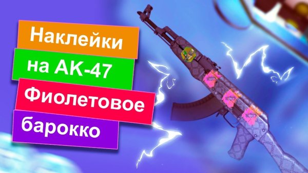 Ты почему не позвонил