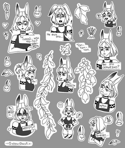 Наклейки аниме черно белые