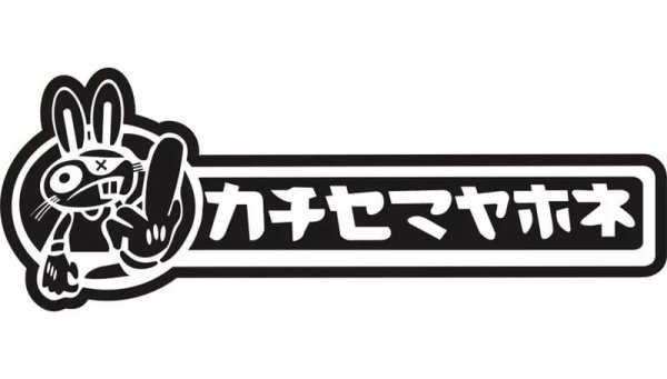 JDM наклейки стикербомбинг