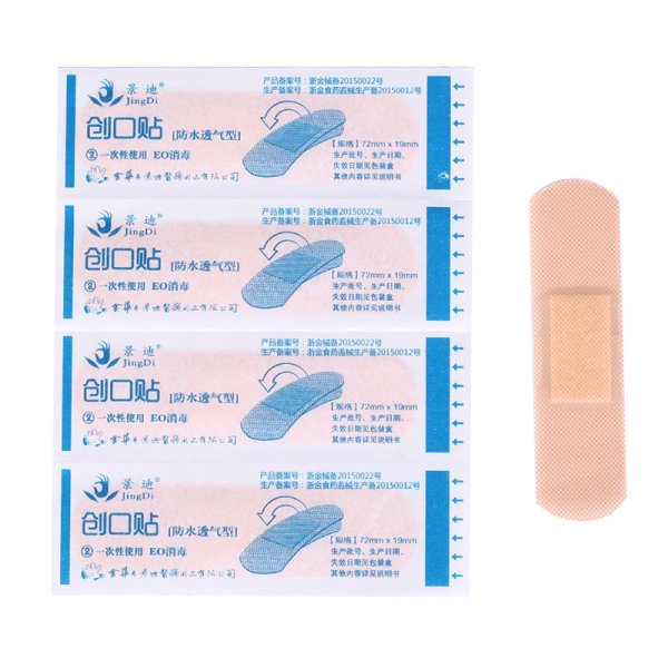 Лейкопластырь 100 шт кита