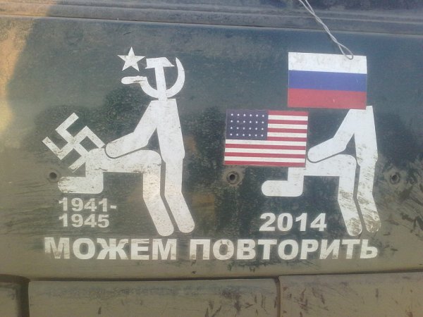 Наклейки на авто можем повторить