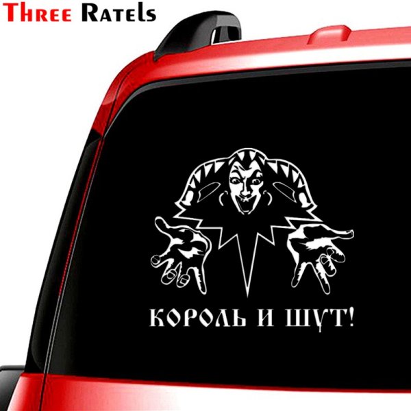 КИШ логотип группы